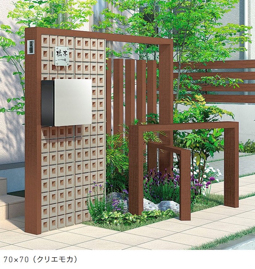 LIXILの「枕木材」のサブ画像6