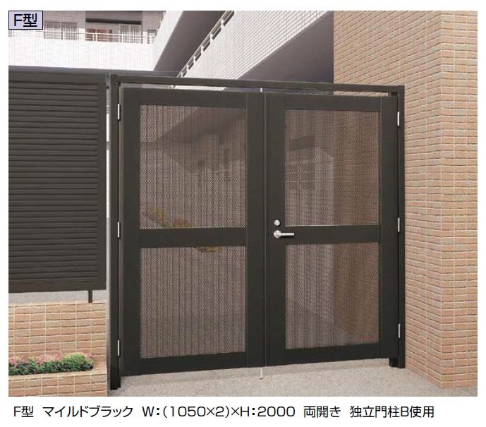 LIXILの「マンション用 大型通用口門扉」