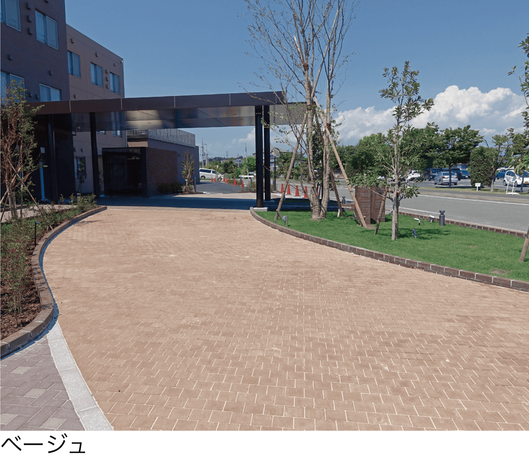 マチダコーポレーションの「アルテア Nタイプ」