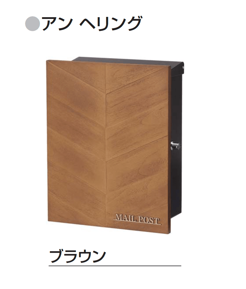 ギャザーの「アン ヘリング」のサブ画像1