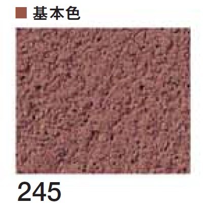 四国化成の「けいそう モダンコート 直塗り【2024年版】」のサブ画像10