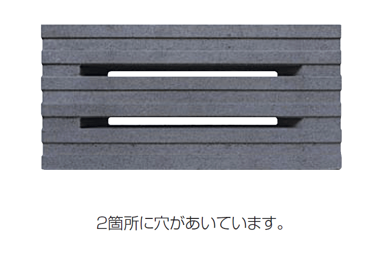 久保田セメント工業の「シルエット®ライン型」のサブ画像5