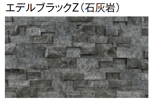 東洋工業の「モデナプレート」のサブ画像3