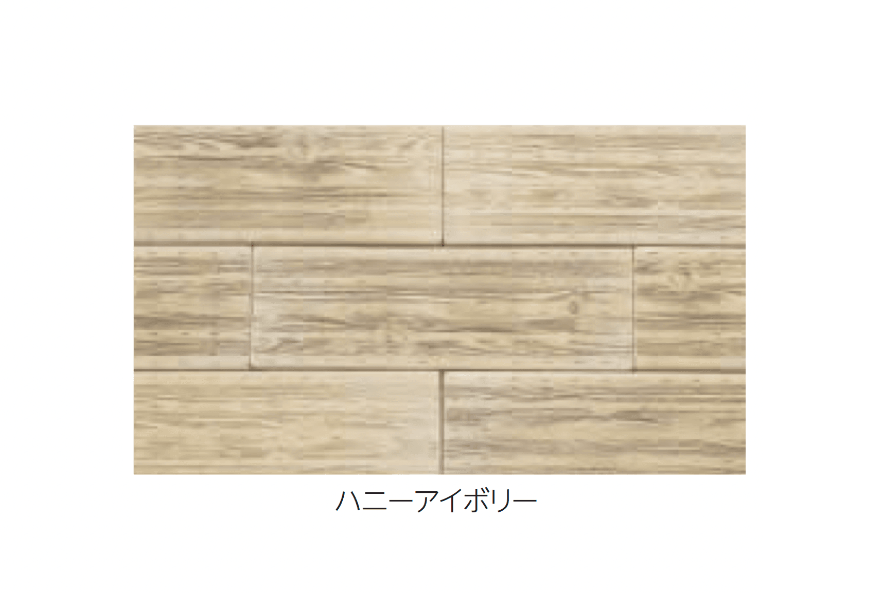 エスビックの「アクシア・ラボ」のサブ画像2