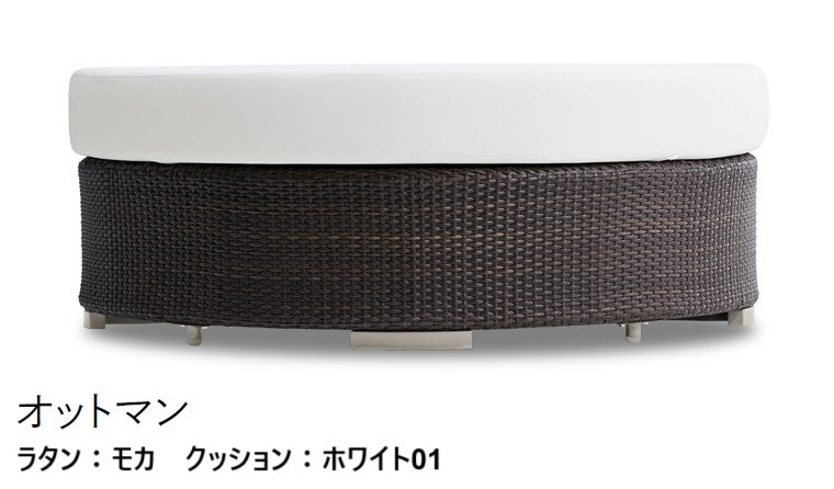 LIXILの「ガーデンファニチャー TYPE 004」のサブ画像14