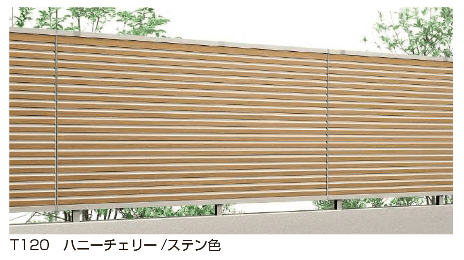 YKK APの「ルシアス 高所用フェンスYL1F型 横ルーバー【2024.6月発売】【2024年版】」