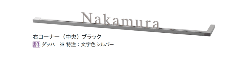 オンリーワンクラブの「アドバンス」のサブ画像10