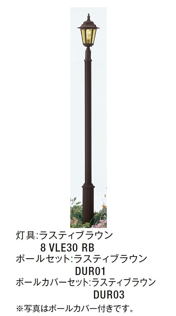 LIXILの「エントランスライト LEBJ-1型」のサブ画像2