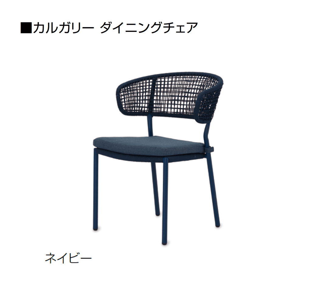 オンリーワンクラブの「ユーロファー」のサブ画像8