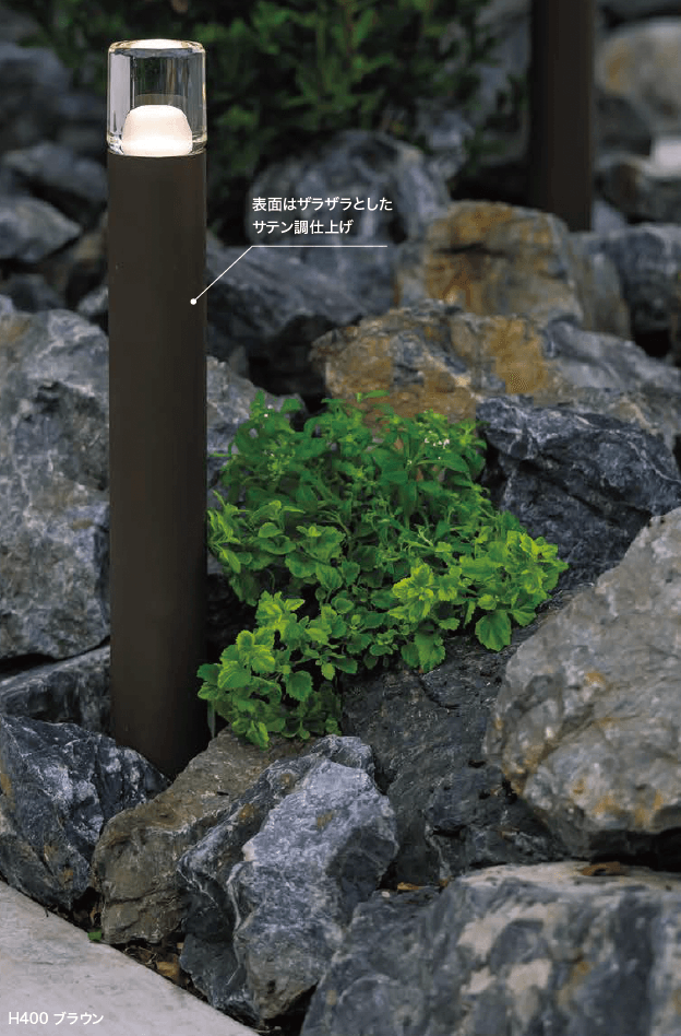 オンリーワンクラブの「プリモ ポールライトスリム ルミナスガラスタイプ【2023年版】」