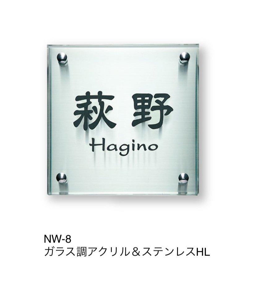 福彫の「グラッソ」のサブ画像2