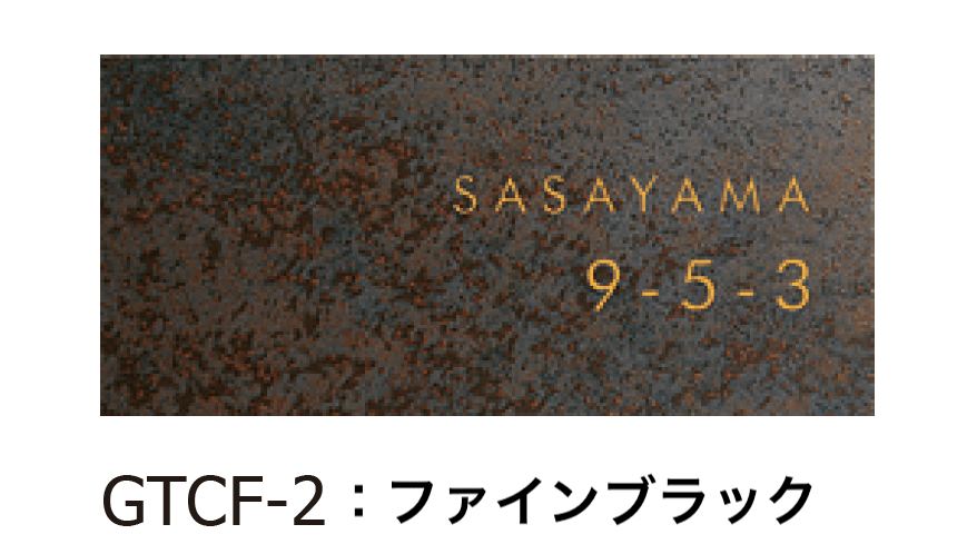 ギャザーの「エルモサ【2025年版】」のサブ画像6
