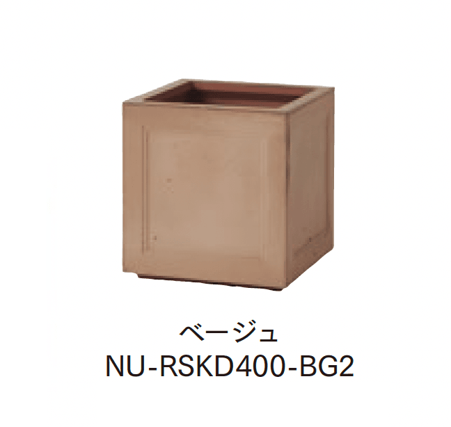 マチダコーポレーションの「ラスティックプランター」のサブ画像7