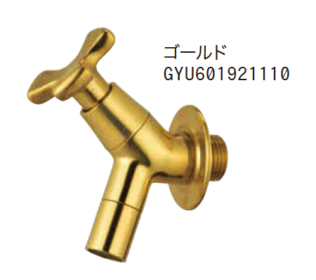 ゆとりの「プレーンフォーセット フラワー【2023年版】」