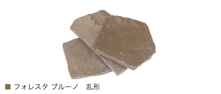 オンリーワンクラブの「フォレスタ ブルーノ」のサブ画像8