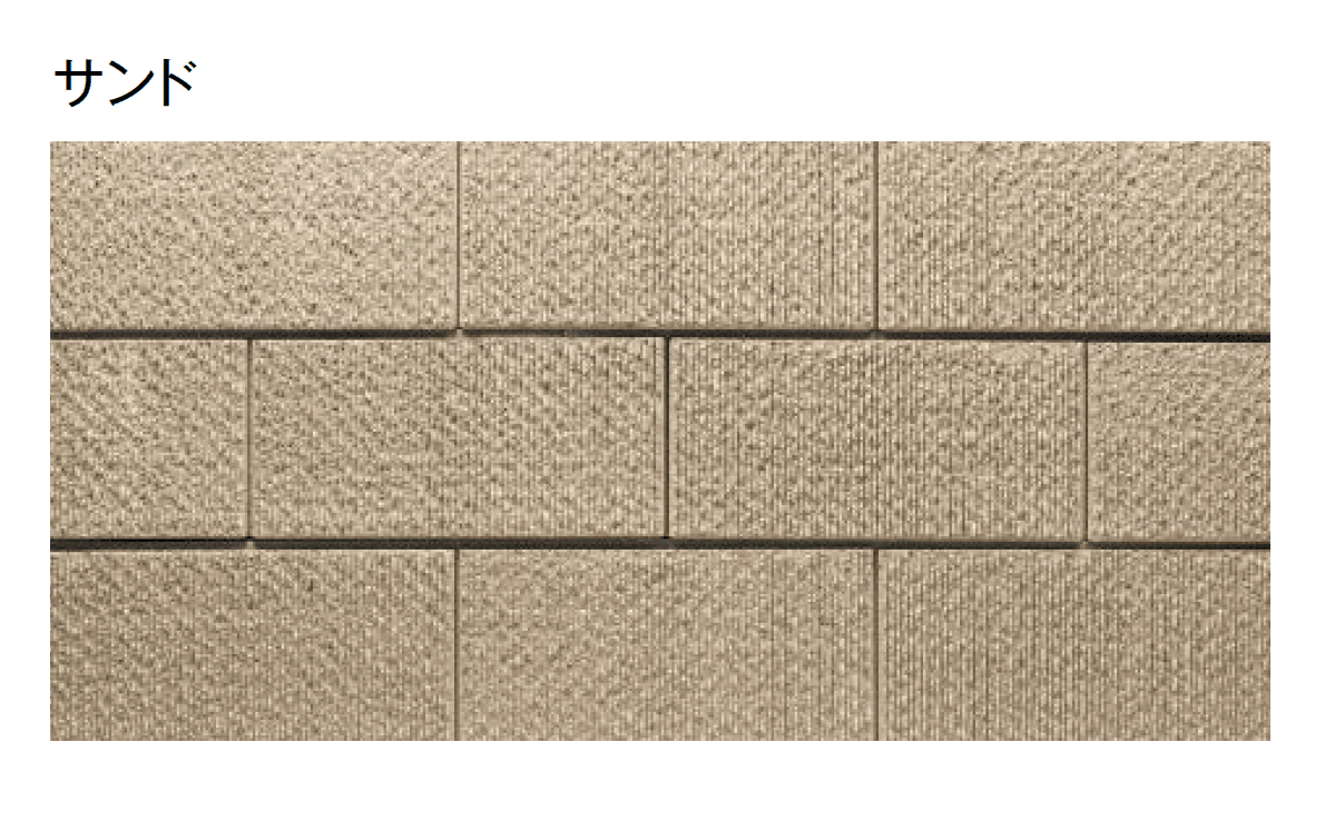 東洋工業の「トーヨーイース ゼロ【九州・西中国】」のサブ画像4