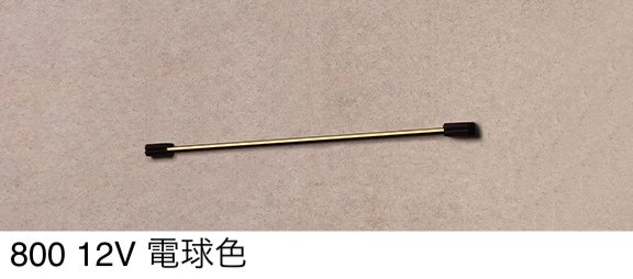 タカショーの「レターキューブ フロート レターバーライト」のサブ画像3