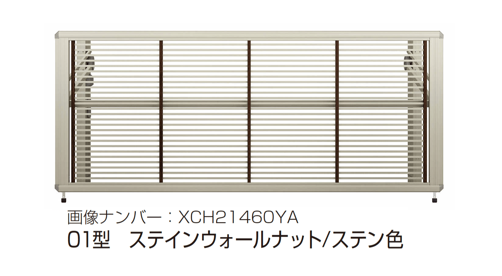 YKK APの「ルシアス アップゲート 01型 手動タイプ/電動タイプ」のサブ画像5