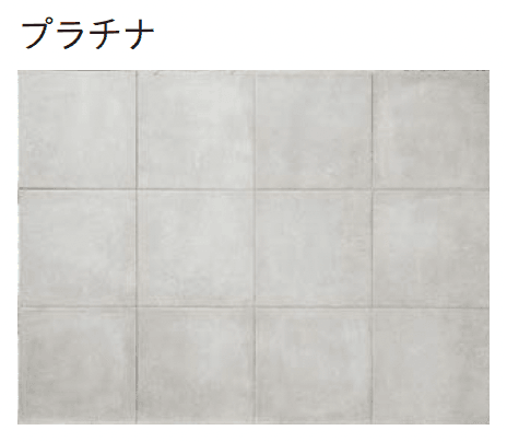 ユニソンの「フォロ」のサブ画像2