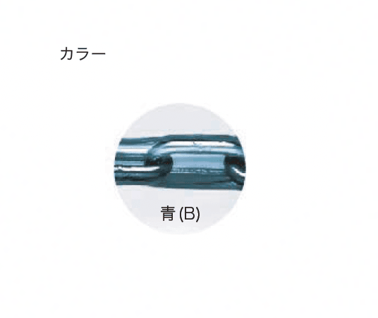オンリーワンクラブの「チューブ保護 ステンレスチェーン」のサブ画像3