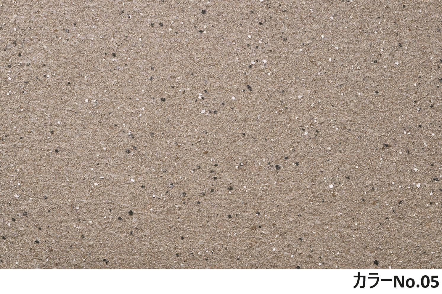 四国化成の「パレットCX」のサブ画像7