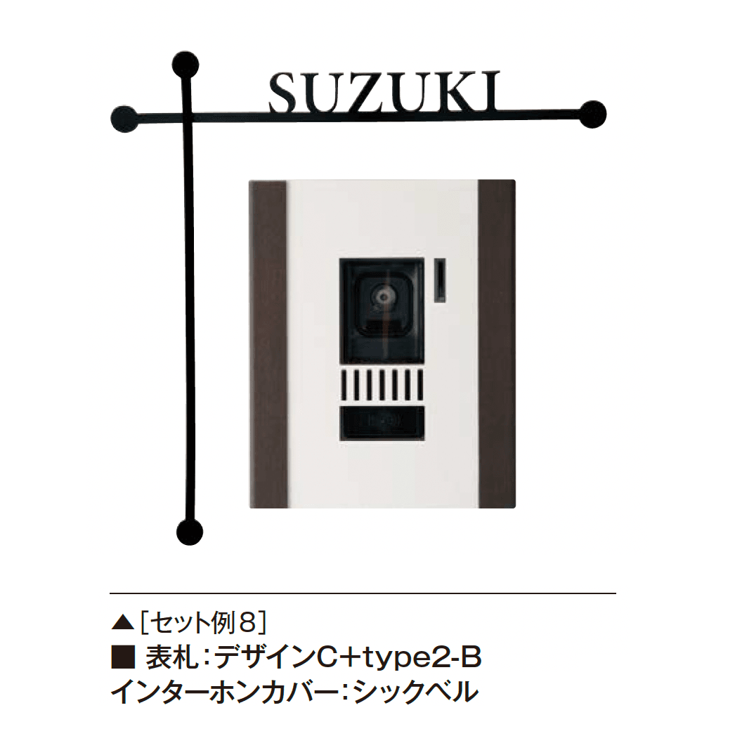 エクシスランドの「スティッキー【2025年版】」のサブ画像22