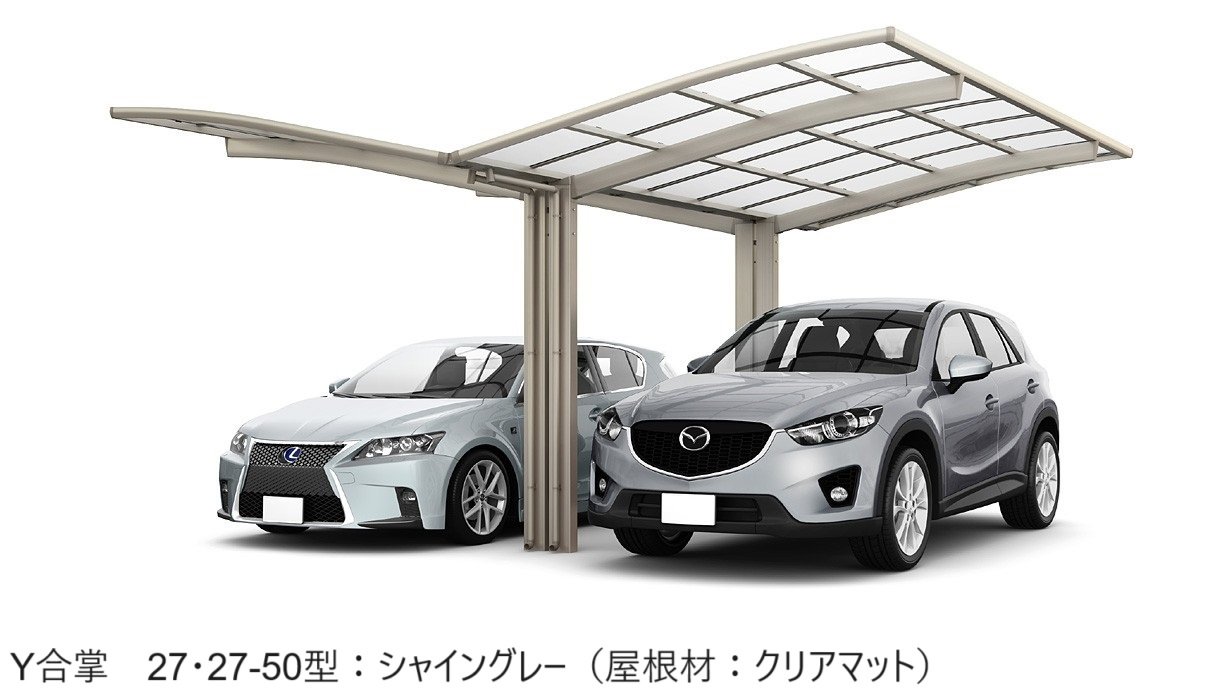 LIXILの「フーゴR 1台用」のサブ画像8