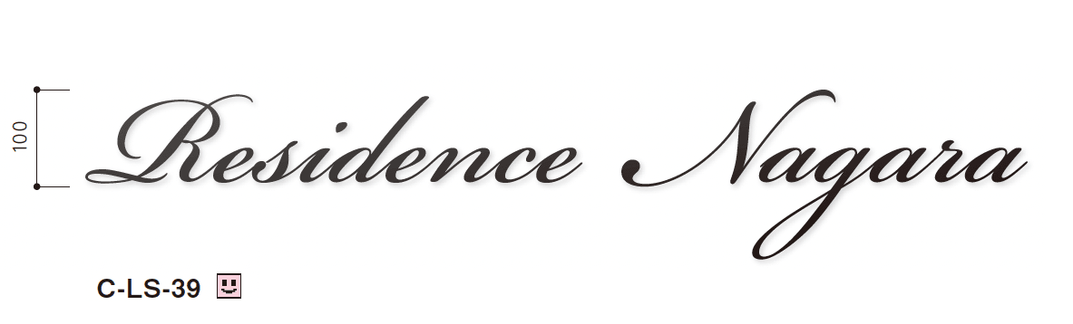 美濃クラフトの「文字サイン【切文字】【2025年版】」のサブ画像5