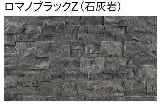 東洋工業の「アンテプレート」のサブ画像6