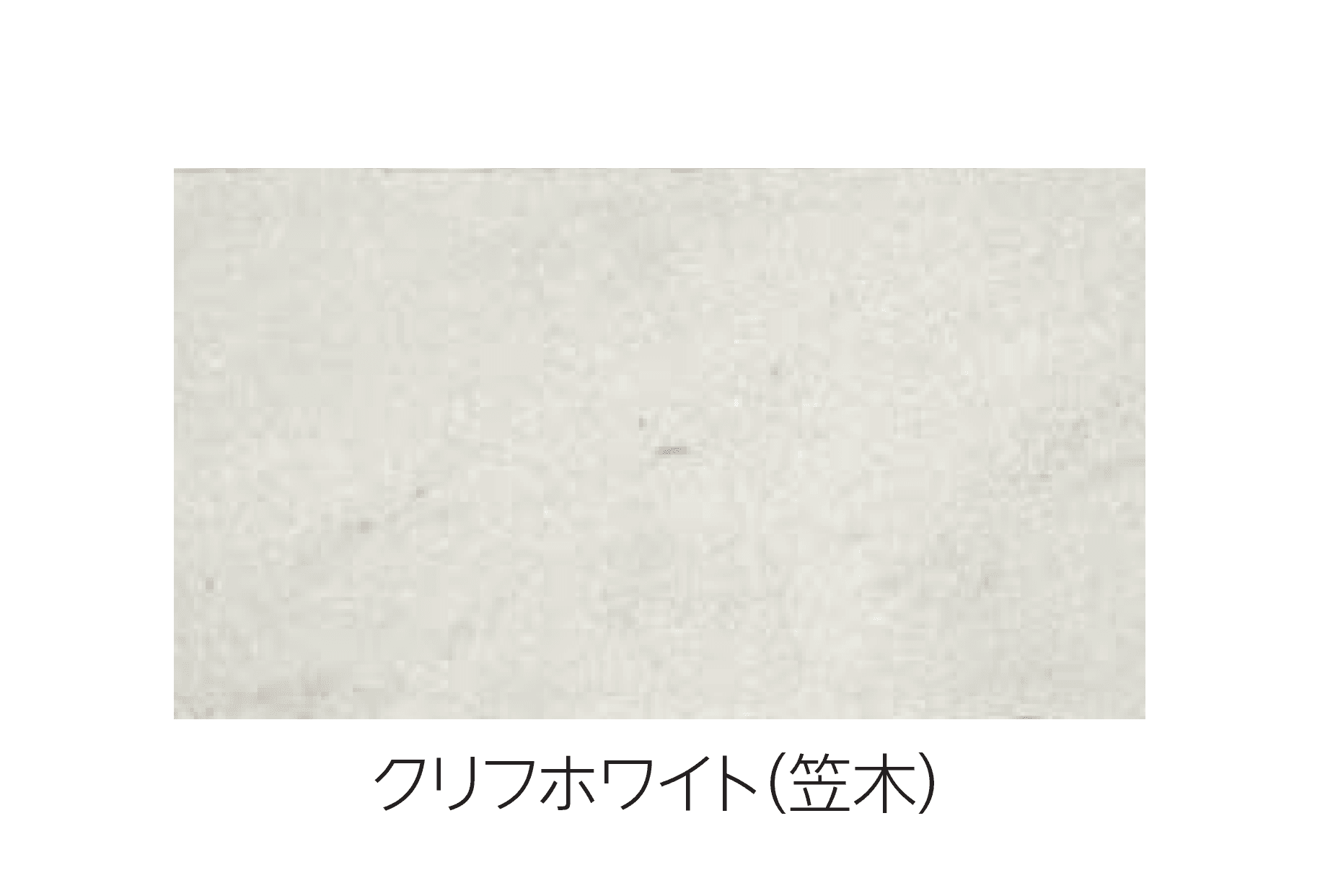 エスビックの「クライフボーダー」のサブ画像7