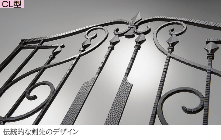 LIXILの「アプローチルナ フェンス CL型」のサブ画像1