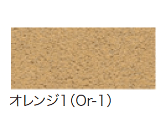 ゆとりの「保水性インター」のサブ画像1