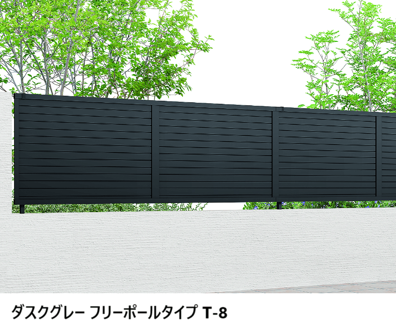 LIXILの「フェンスAB YM2型(横目隠し②)【2024年版】」のサブ画像5