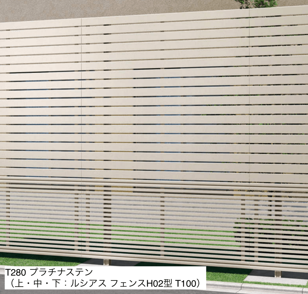 YKK APの「〈自立建て用〉3段支柱 (ルシアス フェンスX01・X02型、H01型〜H04型、H07型〜H11型、H13型)【2023年版】」のサブ画像1