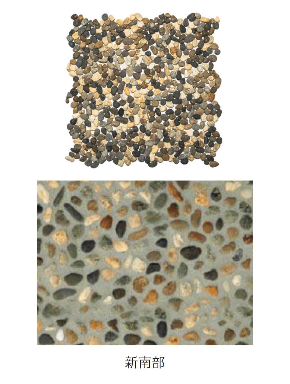 ゆとりの「グラベルネット洗い出し【2024年版】」のサブ画像5