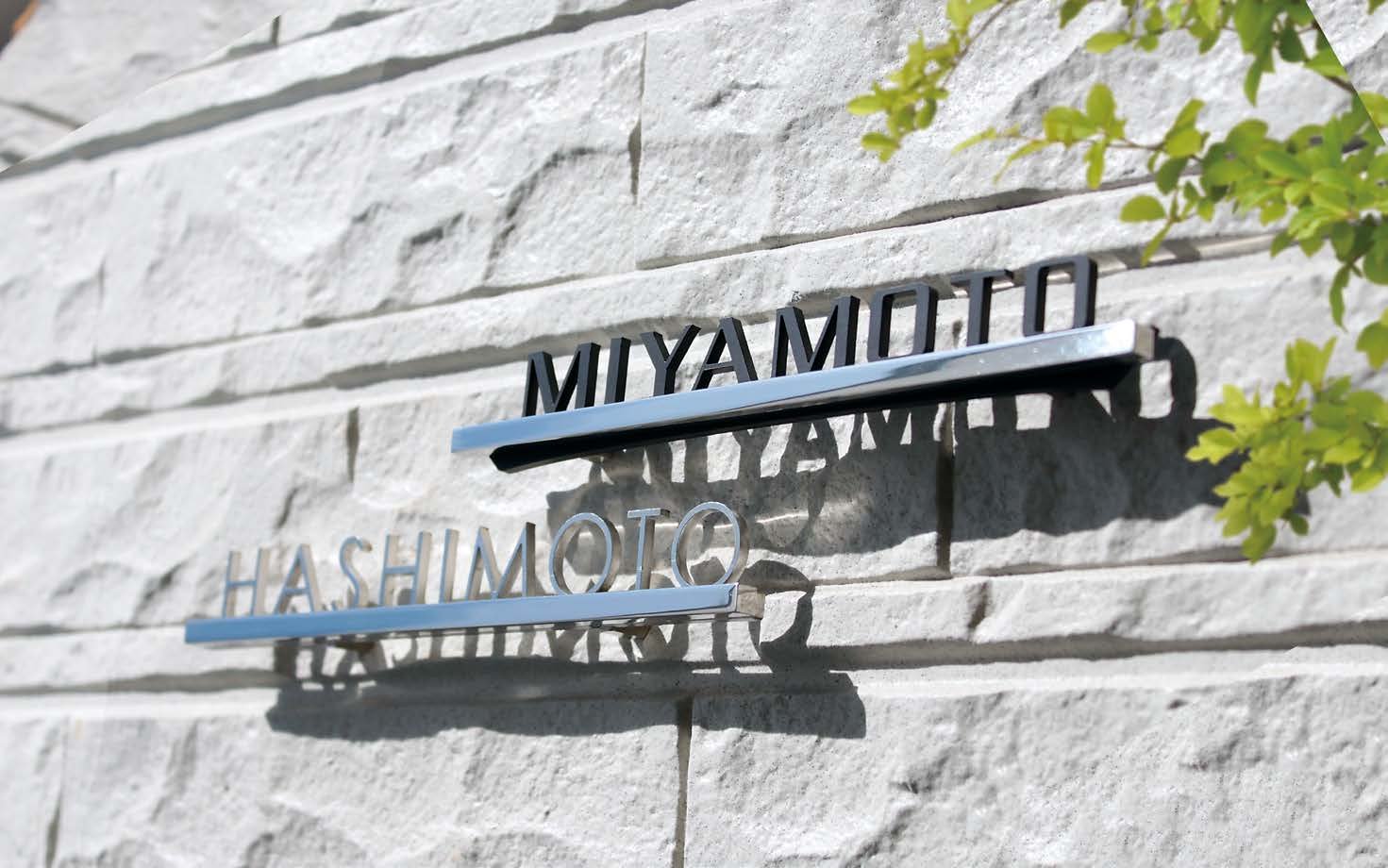 オンリーワンクラブの「ピティカ」