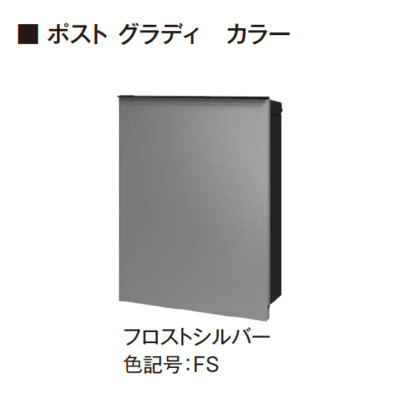 エクシスランドの「ミュール タテ」のサブ画像13