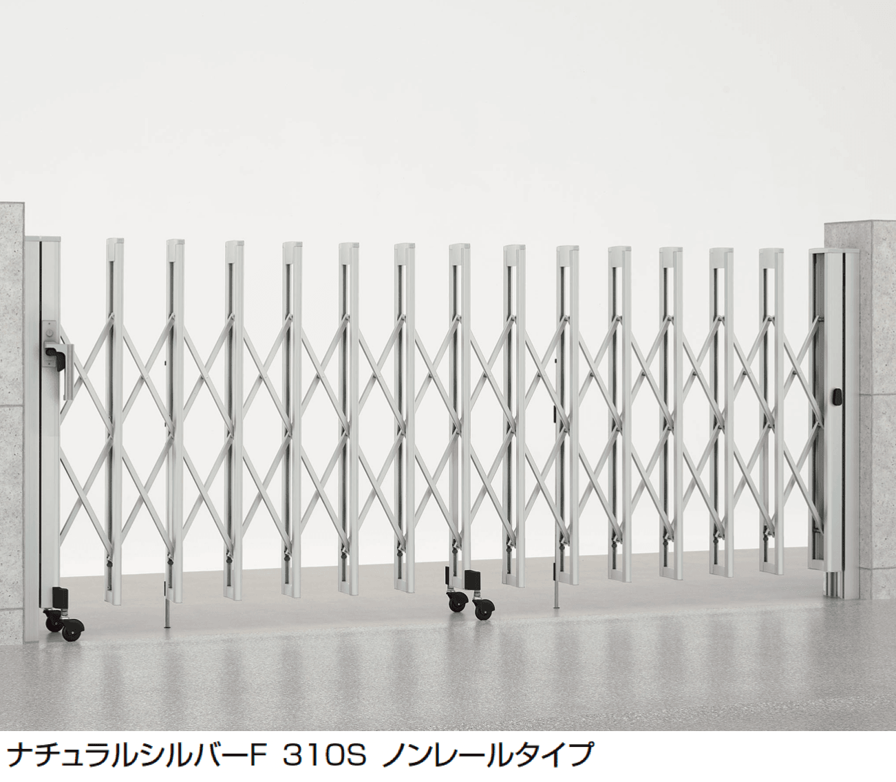 LIXILの「アルシャインⅡ M型 Aタイプ」