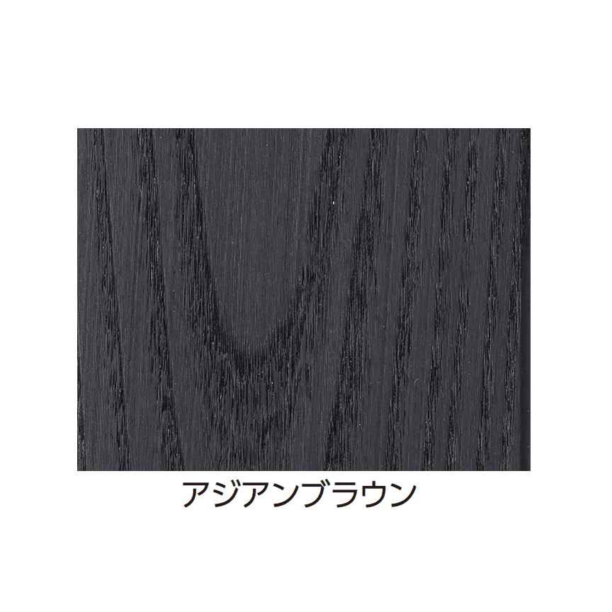 タカショーの「タンモクアッシュ デッキセット ノンビス仕様」のサブ画像3