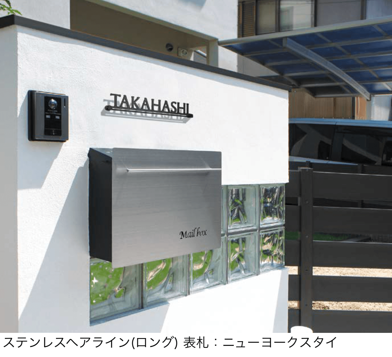 オンリーワンクラブの「ノイエキューブ」