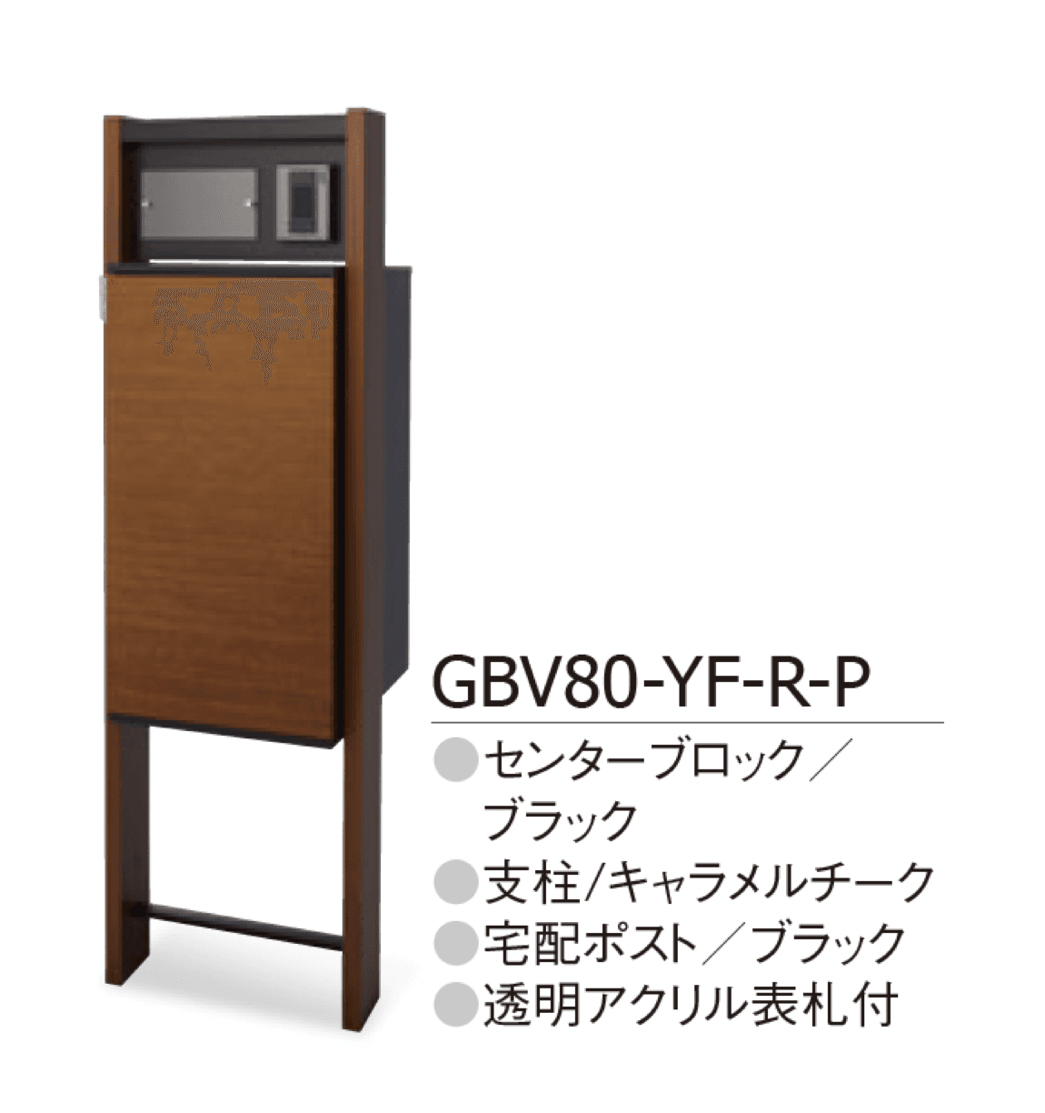 ギャザーの「レガリオ3 」のサブ画像3
