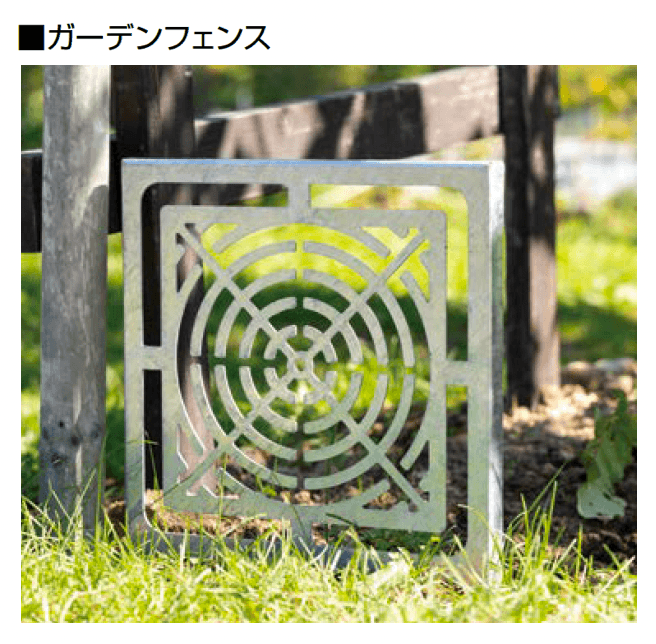オンリーワンクラブの「ガーデンフェンス/ガーデンラック」のサブ画像1