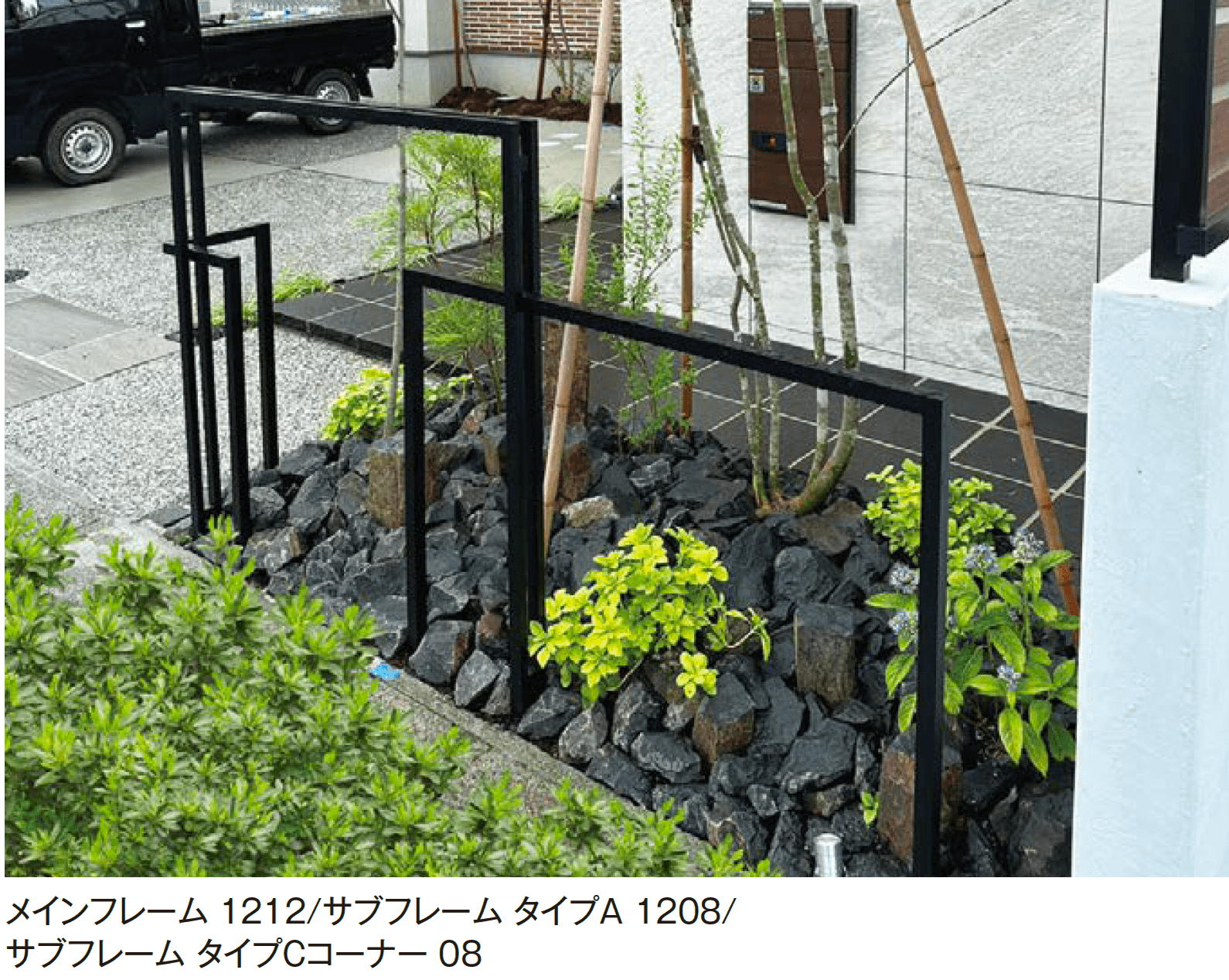 エクシスランドの「フレキシブルフェンス リベロ」のサブ画像2