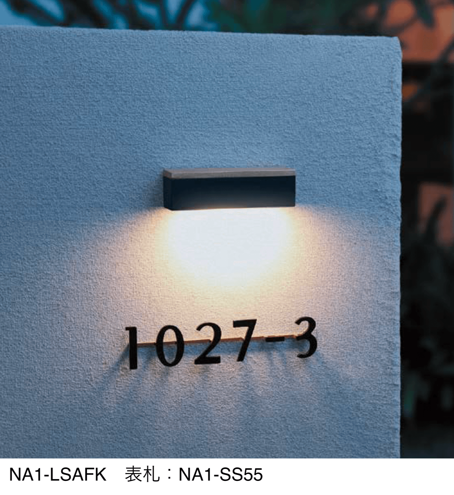 オンリーワンクラブの「サラ」