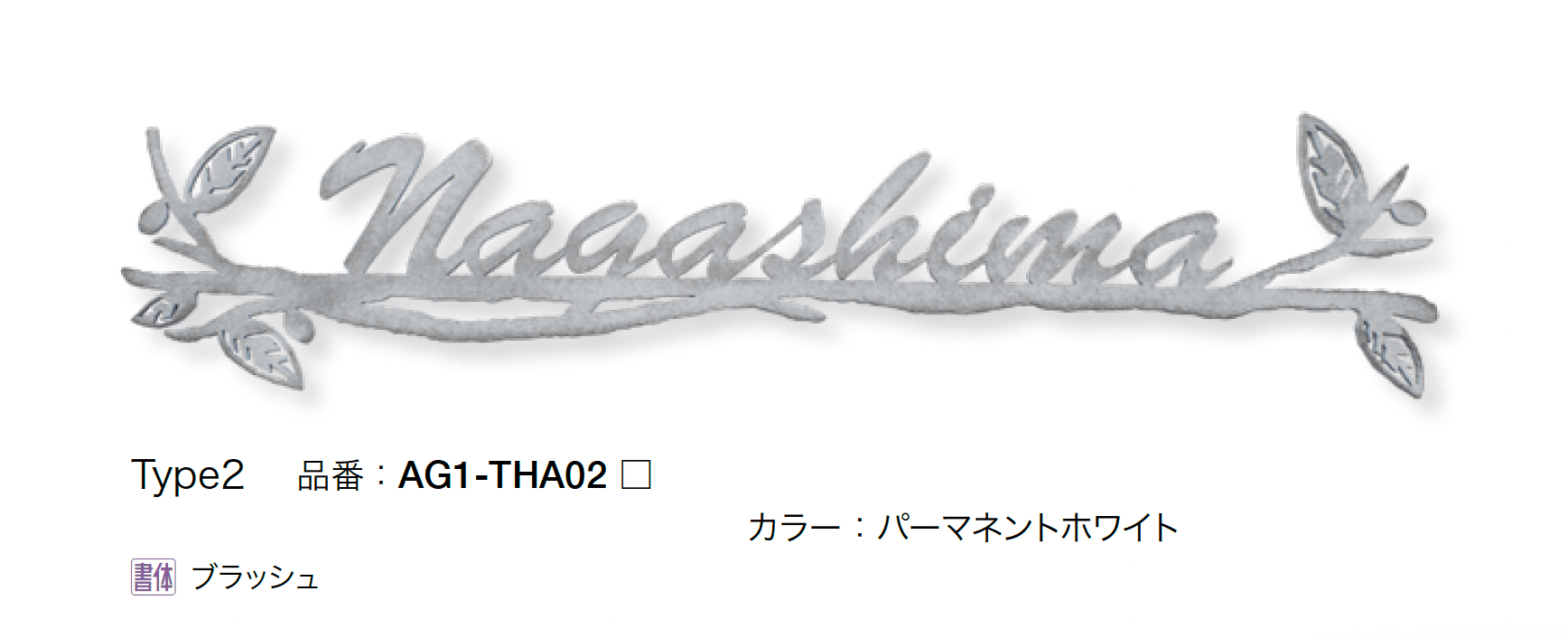オンリーワンクラブの「タレイア」のサブ画像3