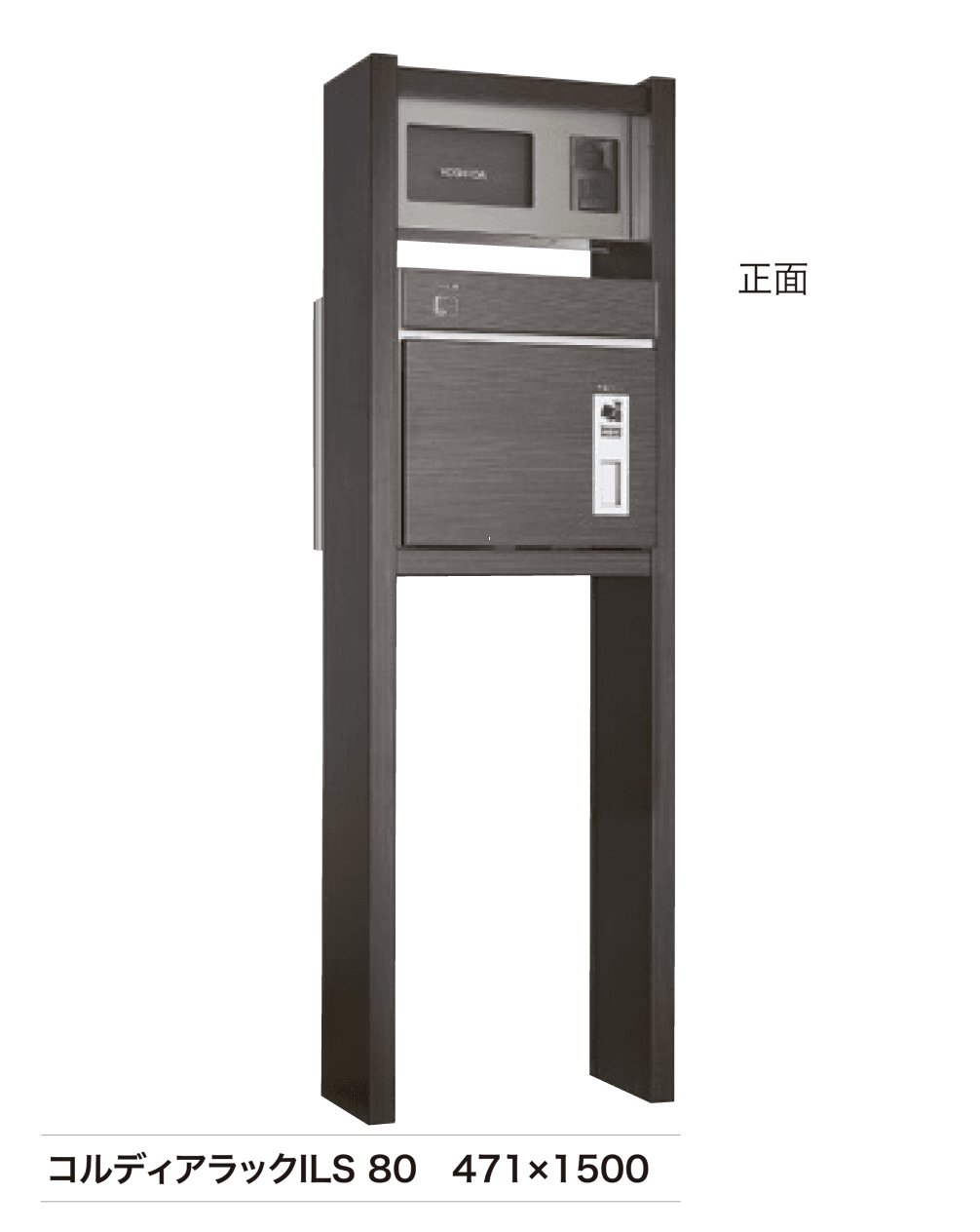 ゆとりの「コルディアラック ILS」のサブ画像3