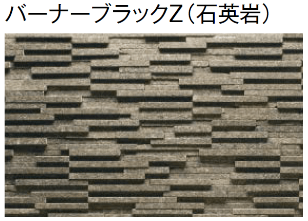 東洋工業の「ノヴェルプレート」のサブ画像6