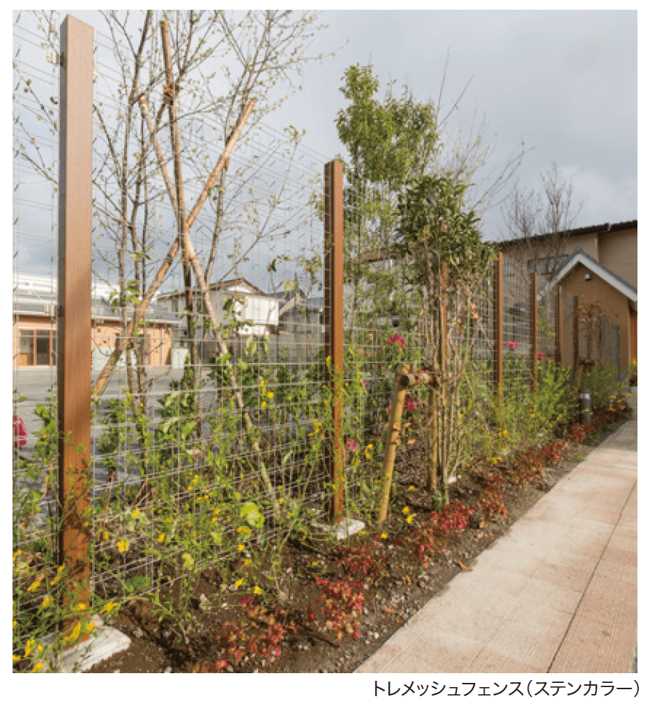 ゆとりの「トレメッシュフェンス 【2022年版】」のサブ画像4