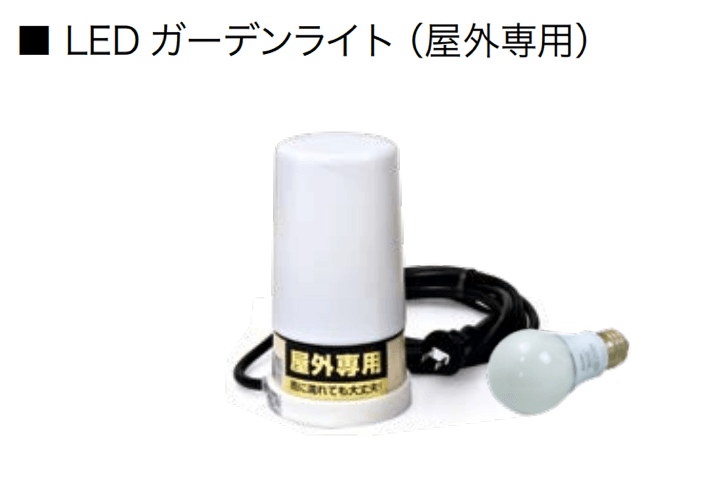 オンリーワンクラブの「信楽のあかり」のサブ画像22