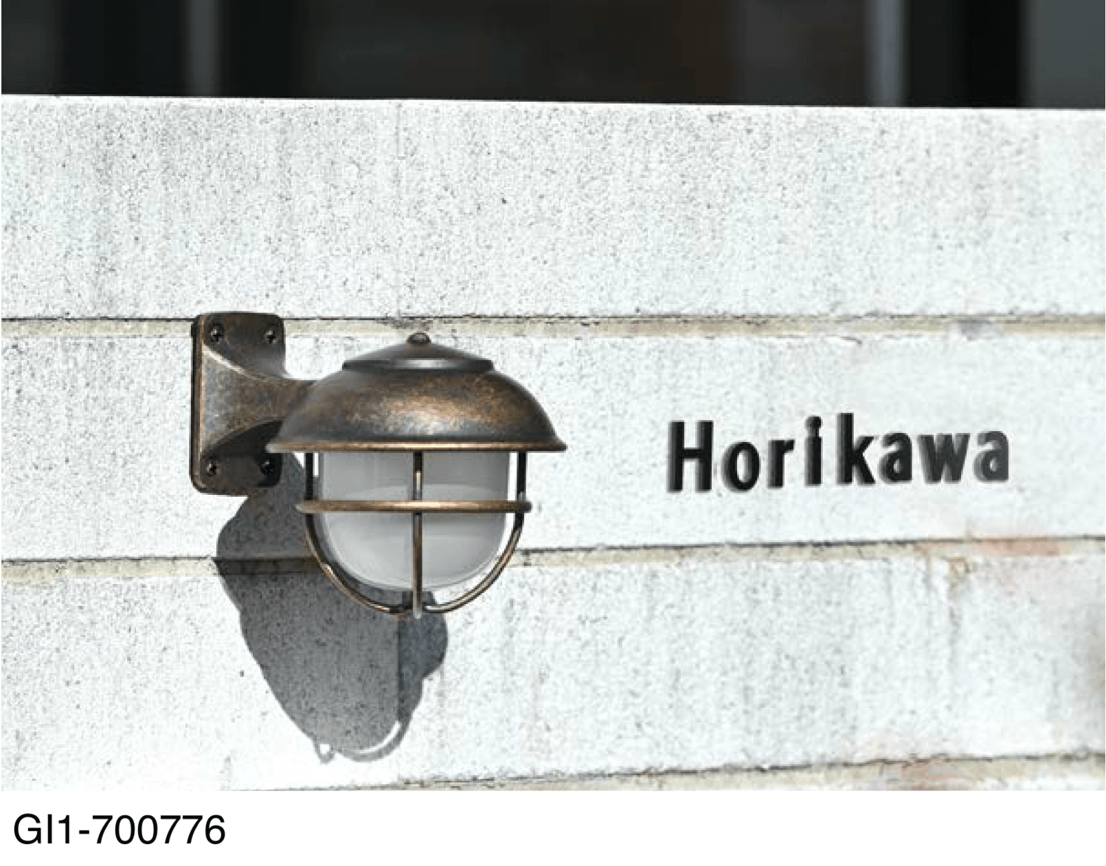 オンリーワンクラブの「真鍮製ガーデンライト/真鍮製ポーチライト 12V仕様」のサブ画像3